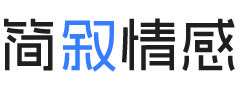 北京昌平区婚姻挽回咨询
